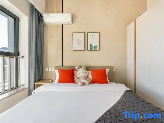 Haiqing · Family Vacation Villa