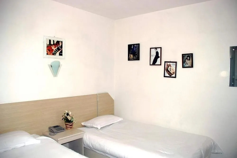 Qingdao Xiaogangwan Business Hotel