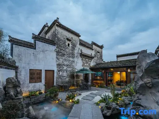 Xidi Wulu · Huizhou-Style Courtyard Leisure Homestay