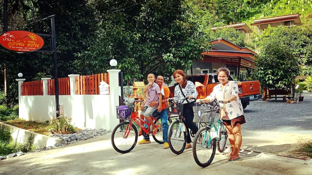 Baan Bhuriwat Kiriwong (SHA Plus+)