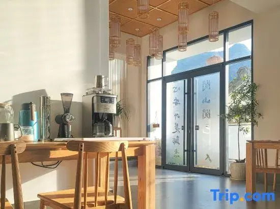 Yueshan Xin‘anchu Guesthouse