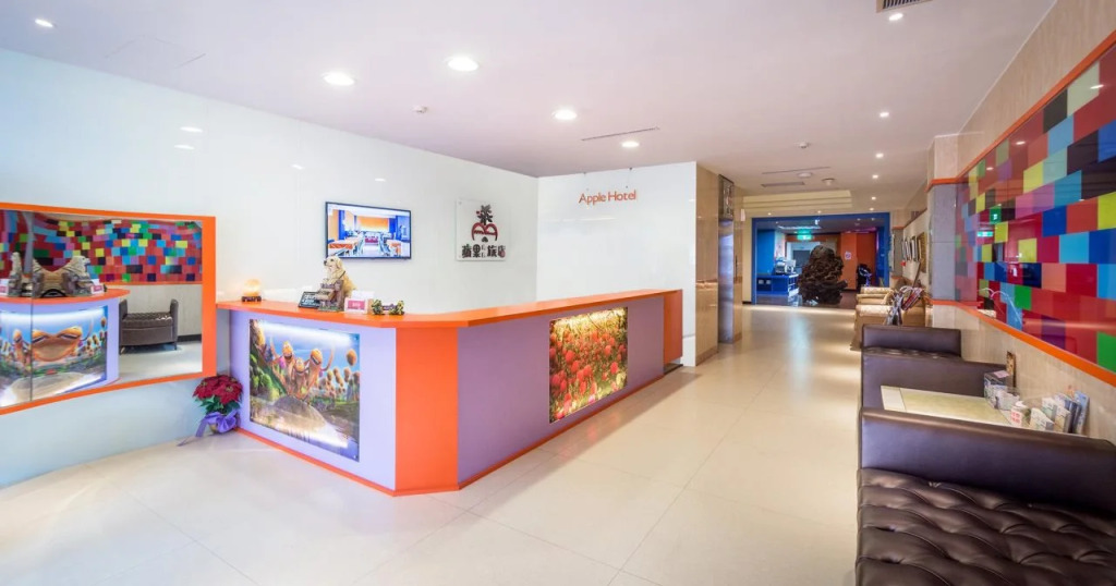 Apple Hotel