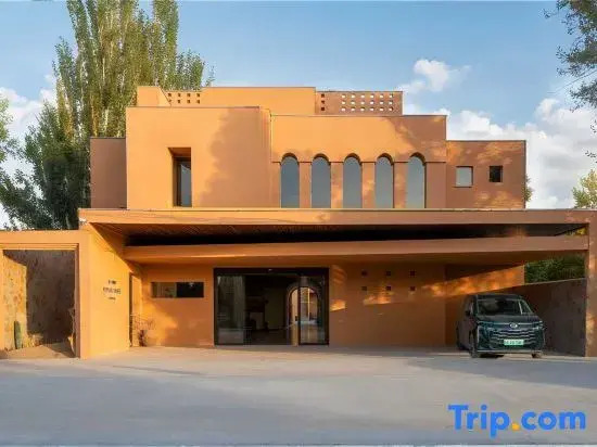 Dunhuang·Boman Oasis Resort