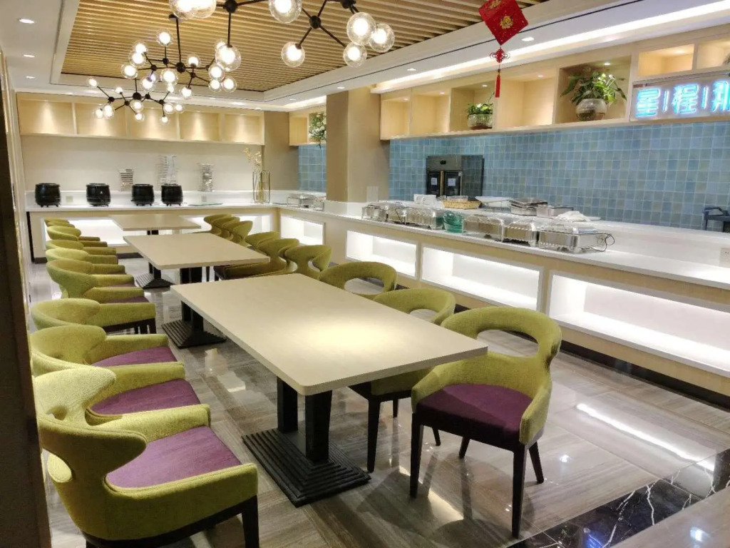 Starway Hotel Urumqi Exhibition Center