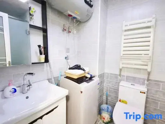 Lanzhou Milu Homestay (Zhonghai Square)