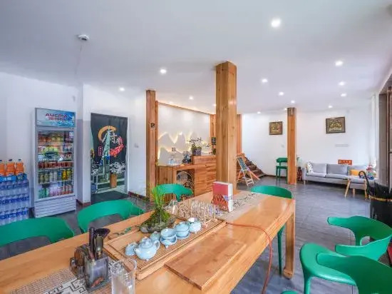 Leishan Miaoba Boutique Homestay (Langde Miaozhai Scenic Area)