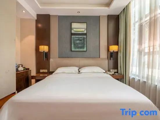 Starway Hotel (Mianyang)