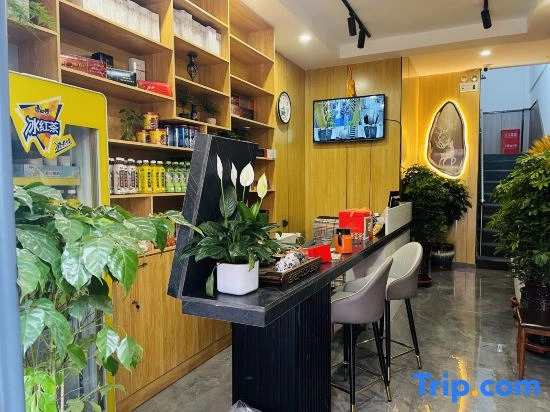 Lanzhou Mumianhua Self-checkin Homestay (Wanda Plaza Darunfa)