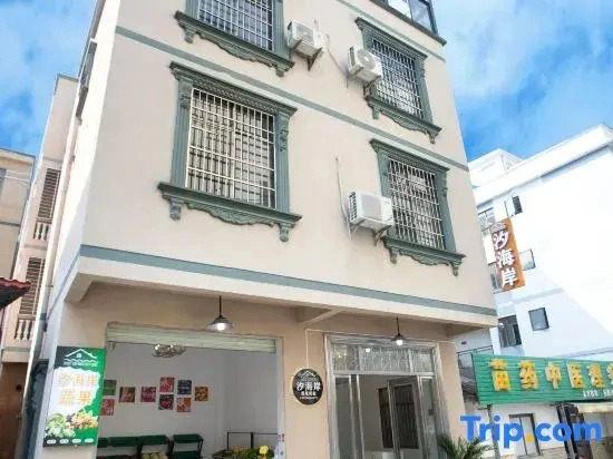 Xihai Coast Scenic Homestay