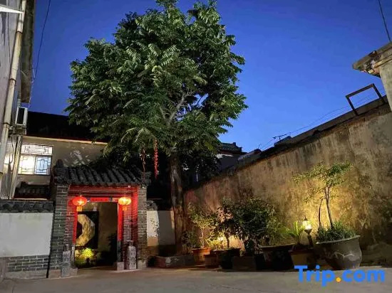 Guandemen Manju B&B