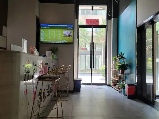 Zhengzhou Xihao Business Hotel