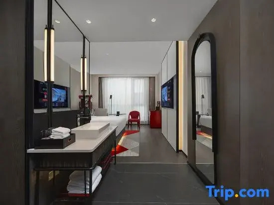 Radisson RED Urumqi International Convention and Exhibition Center