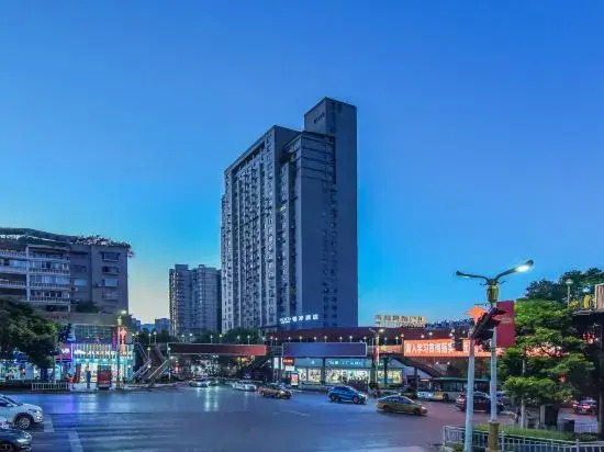 Xana hotelle  Zunyi Haier Road Dongxin Rainbow City Branch