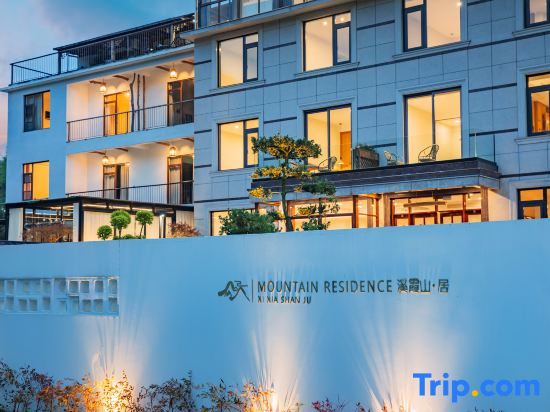 Xixia Mountain Retreat · Wild Luxury Mountain Views, Skiing, and Relaxed Family Vacation