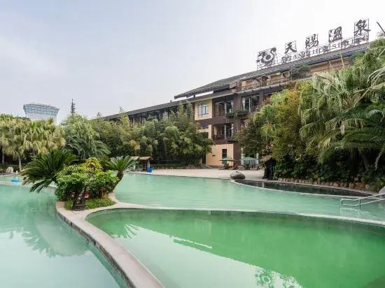 Guangyuan Jianmenguan Tianci Hot Spring Vacation Hotel