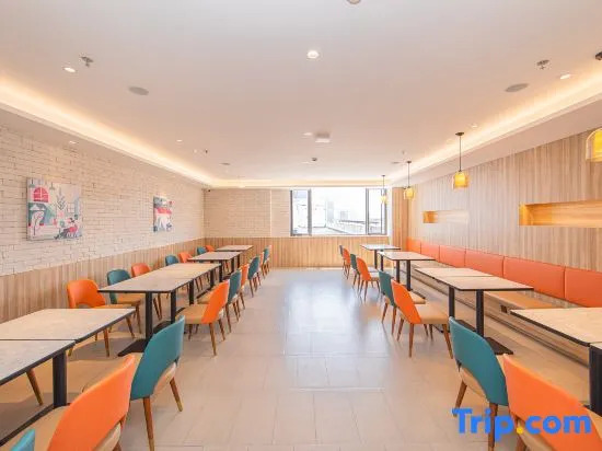 Hanting Hotel Huzhou Aishan Yintai South Street