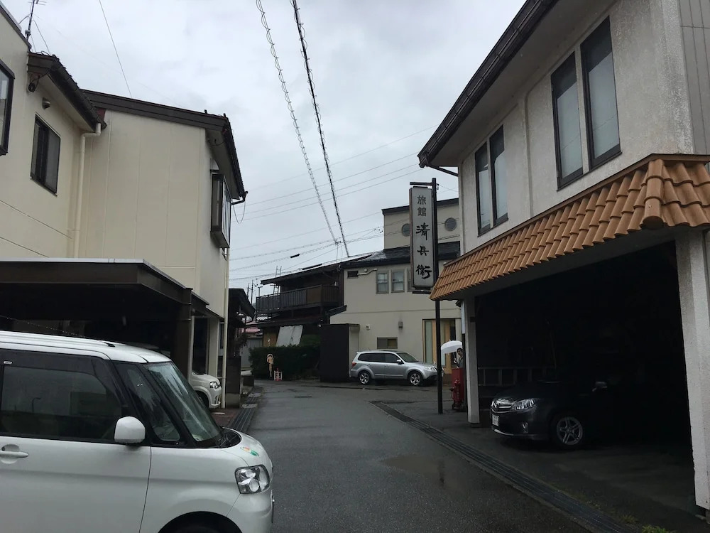Ryokan Seibei