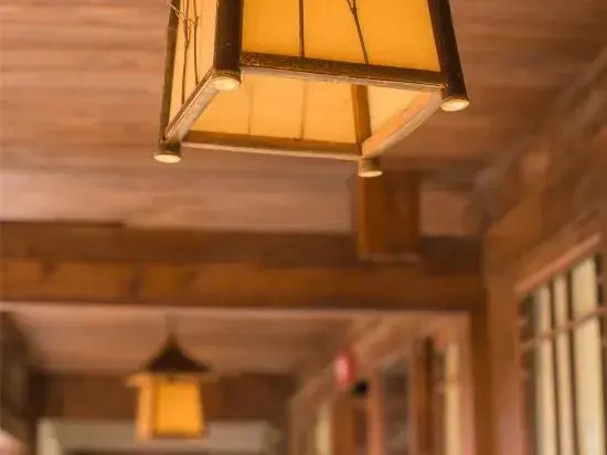 Shuhe Yanchao Hostel