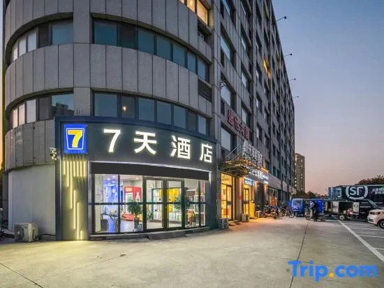 7Days Inn Hotel
