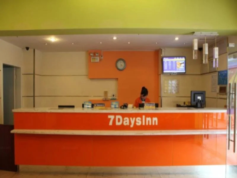 7 Days Inn Nanchang Ru Zi Road