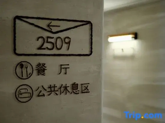 Haigang Youxin · Seaview Resort Cloud Homestay (Dalian Renmin Road Zhongshan Square Subway Station)
