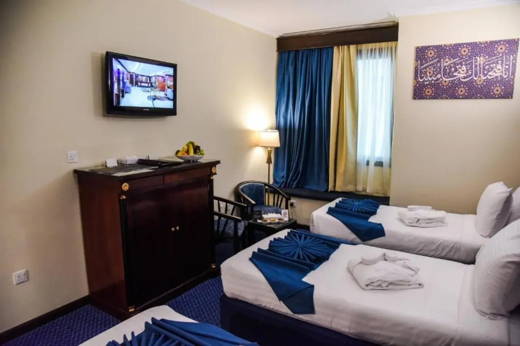 Grand Plaza Al Madina