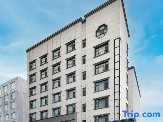 Home Inn NEO