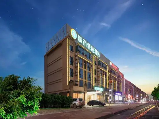 City Convenient Hotel