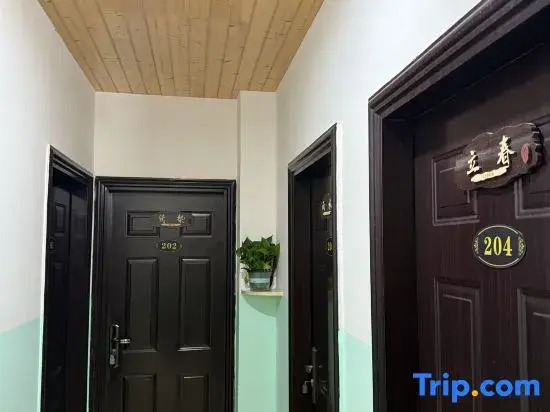 Shenzhen Shanlan • Guishe Homestay (Judiaosha)