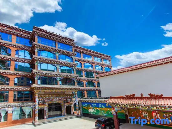 HanTing Hotel (Ganzi Batang)