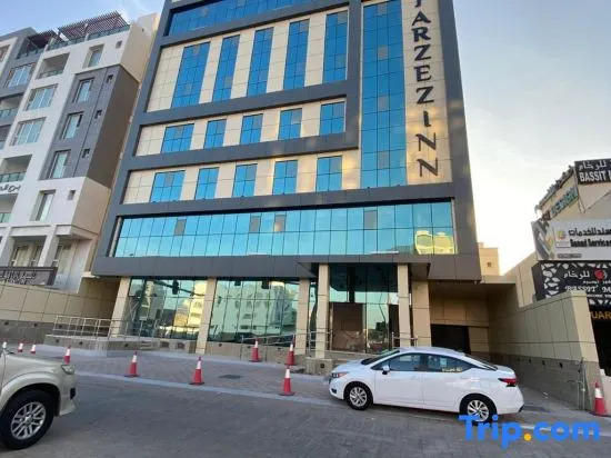 Jarzez Inn Hotel Azaiba فندق جرزيز إن العذيبة