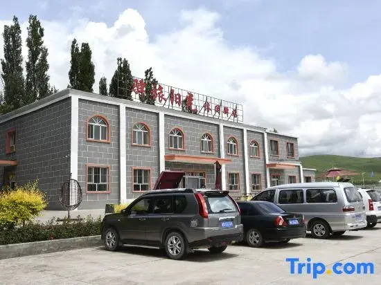 Xinyuan Sunshine Resort