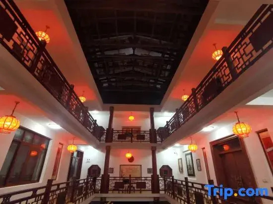Tianfu Homestay (Former Residence Scenic Area)