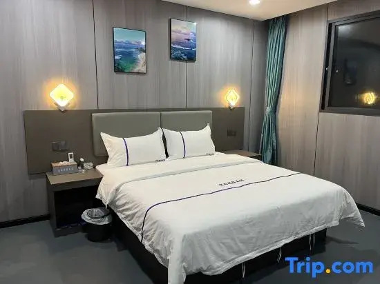 Yishang Jingpin Boutique Stay (Huizhou Railway Station)