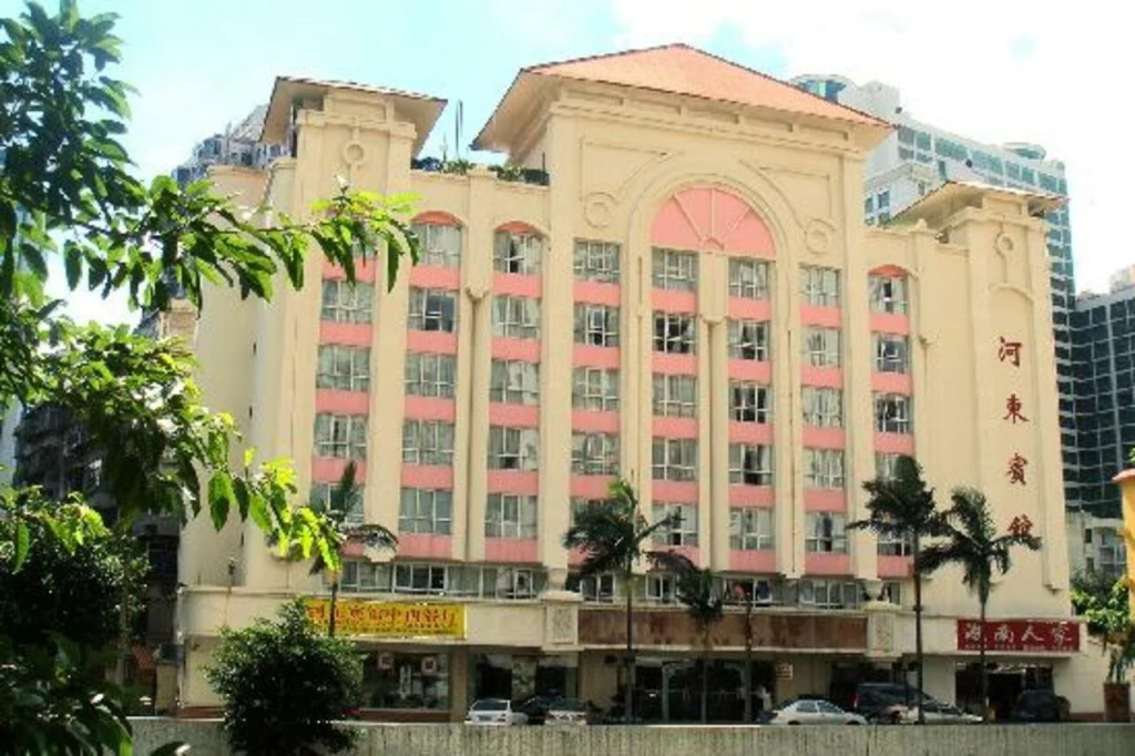 Hedong Citycenter Hotel