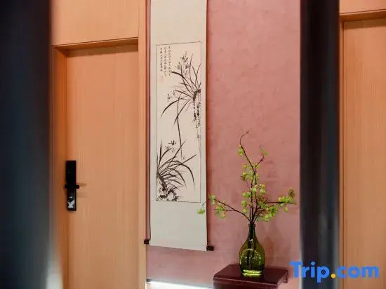 Yiduo Hotel (Longguang Provence Jiangnan Park Subway Station Branch)