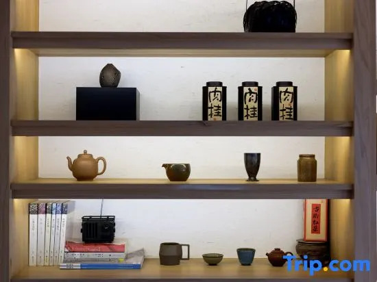 Yixing Yizhi Homestay (China Yixing Ceramic Museum)