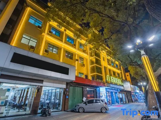 South East Bay Hotel (Huizhou West Lake Pedestrian Street)