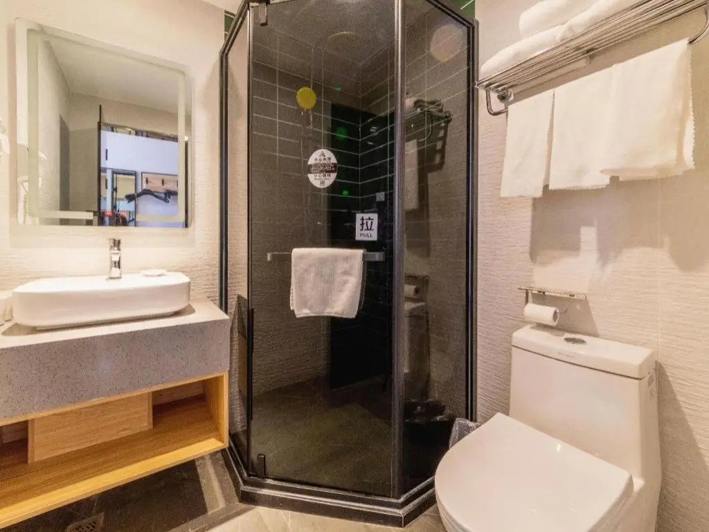 GreenTree Express Hotel (Beijing Dongcheng Beixinqiao Subway Station Guijie)