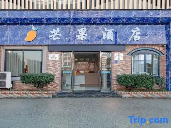 Mango Hotel