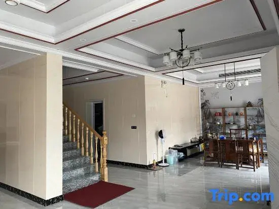 Xiangyunduan Homestay