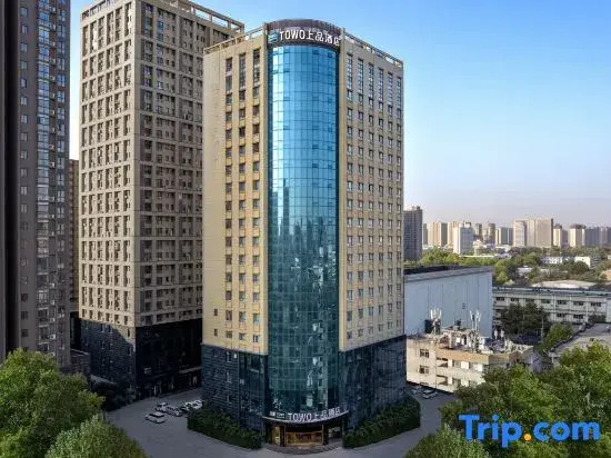 TOWO Shangpin Hotel Xian - Xian Line 1 Kaiyuanmen Metro Station