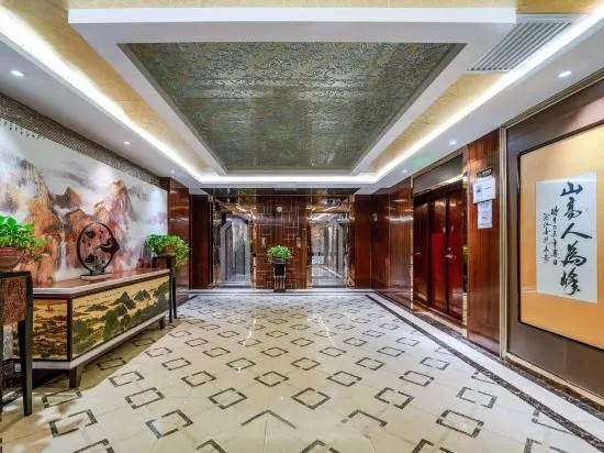 Jiahao Time Hotel