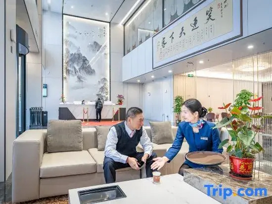 Mehood Lestie(Zhaoqing East Station Dinghu Mountain Scenic Area Store)