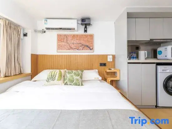 Lehao Apartment (Zhongye Yixuan Branch)