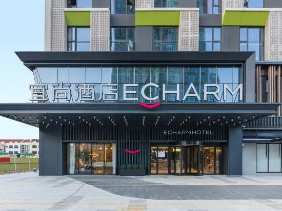 Nanchang Honggutan Provincial Museum Madison Hotel