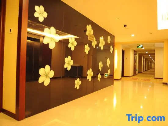 Beijing Tianxinliang Hotel