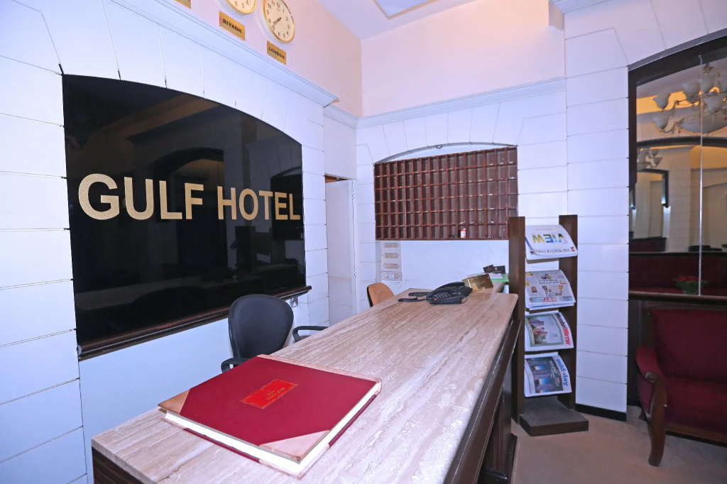 Gulf Hotel Mumbai- The Boutique Hotel Colaba Mumbai