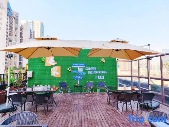 Mijia International Youth Hostel (Shanghai People's Square)