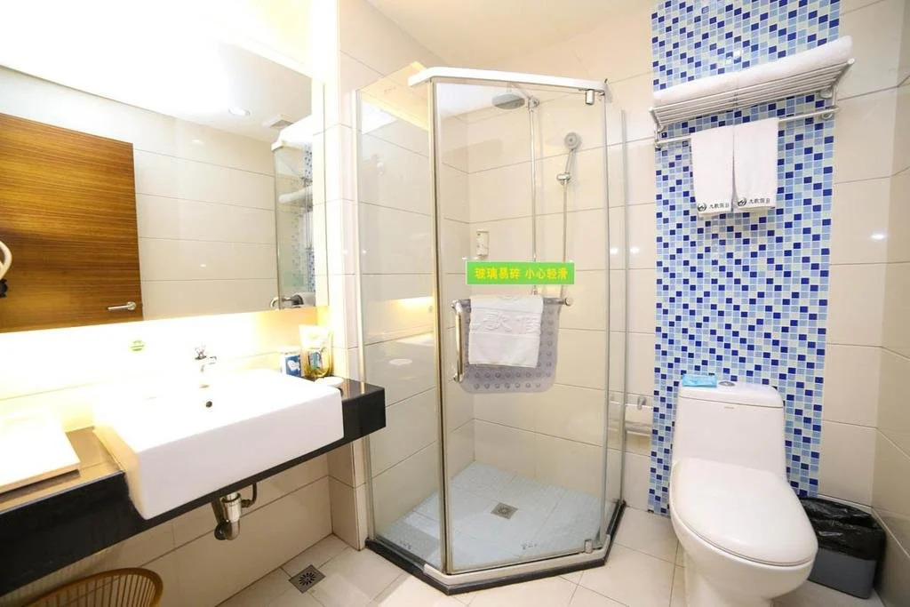 Jiuge Holiday Hotel